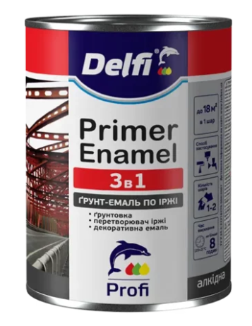 Грунт-емаль по іржі 3 в 1, червоно-коричнева, ТМ «Delfi» - 2,8 кг